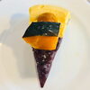 「NEW！ぱんぷきんケーキ」