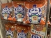 「でかっ！でかっ！でかっ！　大和製菓のお菓子ってデカッ！」
