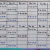 【中学生の予定】9/3(木) 22時更新 ※小学・高校生の方は各自で管理をお願いします