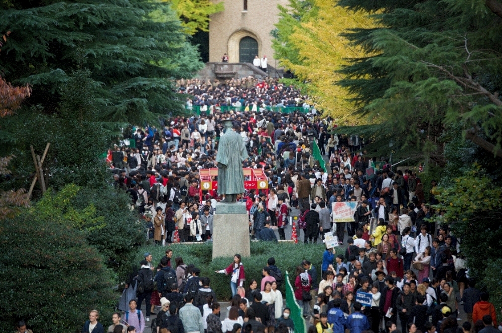早稲田大学 早稲田祭18 18年度 学園祭特集 しんじゅくノート 新宿区 早稲田大学 早稲田祭18 18年度 学園祭特集 しんじゅくノート 新宿区