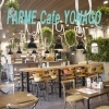 Farme Cafe Yonago ファームカフェヨナゴ 米子エリアのニューオープン店 まいぷれ 米子