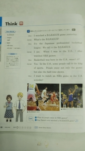 中学英語教科書の反英訳訓練で ほぼ全員英語難民の日本人を 救済できる その1 ニュースno 37 英語スクール Mbaシカゴのニュース まいぷれ 千葉市中央区 中学英語教科書の反英訳訓練で ほぼ全員英語難民の日本人を 救済できる その1 ニュースno 37 英語スクール Mbaシカゴのニュース まいぷれ 千葉市中央区