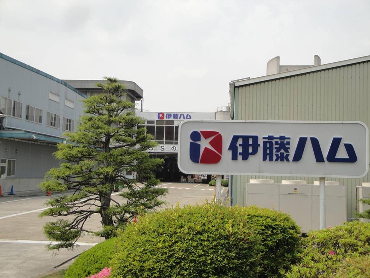 伊藤ハム ハム ソーセージ詰合せ 伝承 ギフトセット 他 ふるさと納税で日本を元気に 柏市 まいぷれ 柏市 伊藤ハム ハム ソーセージ詰合せ 伝承 ギフトセット 他 ふるさと納税で日本を元気に 柏市 まいぷれ 柏市