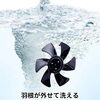「HOOH様　2025年モデル／V28シリーズ✨」