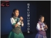 ドリーム21児童劇団flap Tripをご存知ですか まちのニュース まいぷれ 東大阪市