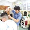 ヘアーサロンウサミ