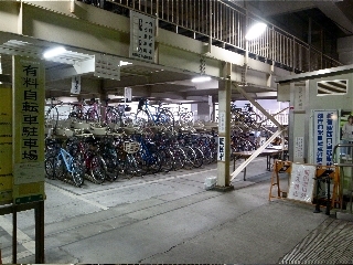 「都庁前駅自転車駐輪場」JR新宿駅近くの駐輪場