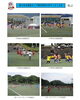 「 ✨第4回天極堂カップ✨ 御所招待少年サッカー大会」
