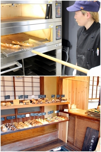 古民家の玄関がパンの売り場になっています「ブーランジェリー サ デポン【Ca depend】 三島・長泉町店」