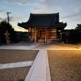 まっすんの実家近くにある涼松山「正興寺」を取材してまいりました～♪