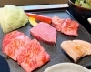 焼肉 蔵元 下松桜町店 下松市 ランチ 周南ランチ 周南のおすすめ人気ランチ特集 まいぷれ 周南市 下松市 光市