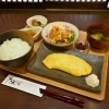 今日のランチ 迷ったらココ 和歌山 ランチ めぐり まいぷれ 和歌山市