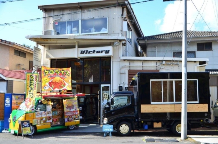 キッチンカー製造販売レンタルの株式会社Victoryさん