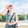 湖南・甲賀市の美容と健康のおススメ情報まとめ