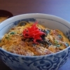 カツ丼