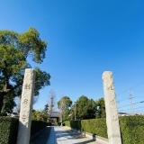 紅葉時期に、加古川城跡である「称名寺」を取材してまいりました～♪