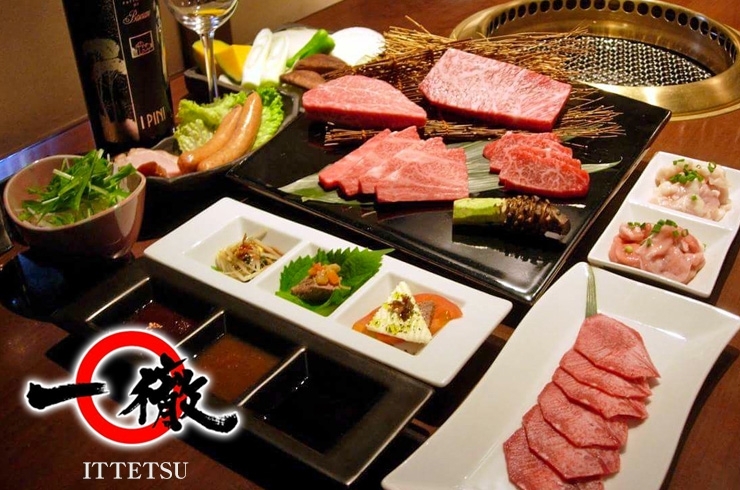 「松阪牛焼肉 一徹」世界のブランド松阪牛を食べ尽くせる焼肉店です