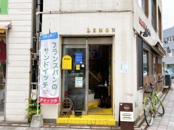 お店の外の幟が目印！