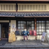 『松原京極かかし商店街』に行ってきました！