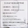 「3月のイベント❤️‍🔥ハイフ打ち放題❤️‍🔥【 福井 / 福井エステ / 福井ハイフ / 福井ハーブピーリング / 小顔 / たるみ改善 / ほうれい線改善 / 美肌  】」