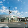 島根トヨペット株式会社　雲南店