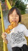 大きい！塩唐揚げ。「魚沼のキッチンカー。ORANGEKitchenです。」