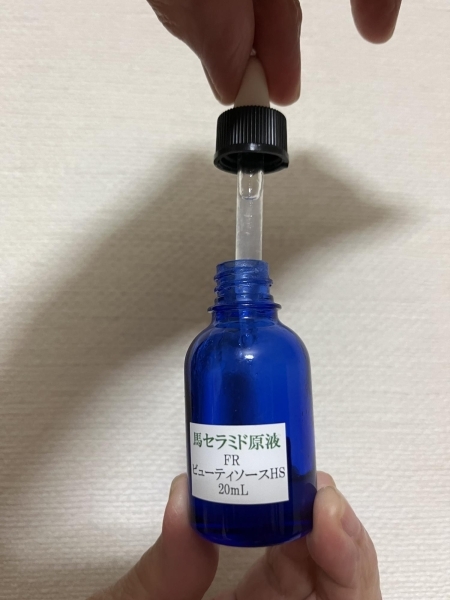 使用写真