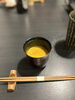 かぼちゃ摺り流し「新コース　スタートします！【上諏訪駅より徒歩２分の和食店】」