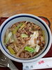 牛すじそば(うどんも可)「牛すじとおそばって合うんですよ～！！」
