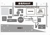 会場内MAP「【くしろ冬まつり】開催です❄️」