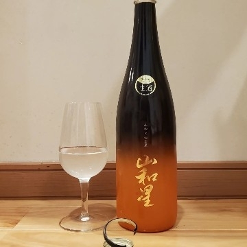 山和✕伯楽星コラボ日本酒「山和星　純米大吟醸　【コラボ日本酒】」