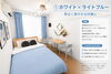 塗装工事「お部屋の印象は色で変わる！カラーシミュレーション3パターンをご紹介」