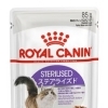  RC FHN-WET ステアライズド グレービー　85g