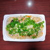 魚出汁炊き込みご飯「11月8日のお惣菜」
