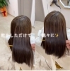 「💎💎プレミアム美髪矯正で根本的な髪質改善を✨」