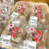 長野県産市田柿パック24パック入 【公式ショッピングサイト】