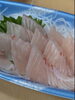 「朝取れサワラとカワハギの刺身は絶品です🐟️🐟️✨️✨️ そして🦀🦀🦀でございます✨✨」