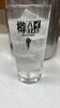 2時間飲み放題ついてますー「宴会承っております」