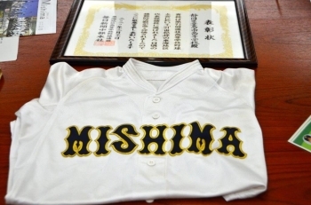 「MISHIMA」が甲子園に！