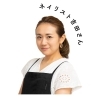 ネイリスト 吉田さん