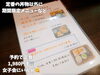 「魚沼市の和食店「旬食や 香秀」でいただく、旬の味覚。平日限定でランチ営業も行っています。」