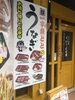 「リーズナブルに美味しく楽しい時間が過ごせます」