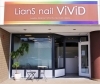 岡山市南区 Lians Nail Vivid岡山店 リアンスネイルヴィヴィッド 新店特集 岡山のnewopenした新店を徹底調査 まいぷれ 岡山市中区 南区