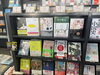 「なつかしのあのころにダイブする。1986年のテレビゲーム。【東近江×本屋×書店】」