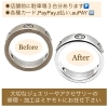 「ネットや他店で購入したジュエリーやアクセサリーの修理・メンテナンスはミヤモトにおまかせ下さい😌」