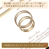 「両親から譲り受けた結婚指輪を、娘さん夫婦の結婚指輪にリメイクしました✨」