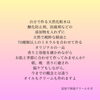 本当に良い香りですよ^_^「はじめてのメディカルアロマレッスン」