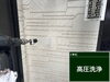 外壁塗装工事施工中「新築以上の輝きをリフォームで目指します｜屋根・外壁をまるごと見直し」