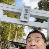 加古川市平岡町一色にある「一色住吉神社」を取材してまいりました！！