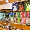 【新店舗】cocoyui（ココユイ）さん